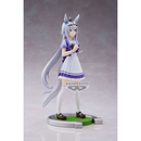Banpresto: Uma Musume: Pretty Derby - Oguri Cap Figure - Bards & Cards