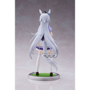 Banpresto: Uma Musume: Pretty Derby - Oguri Cap Figure - Bards & Cards