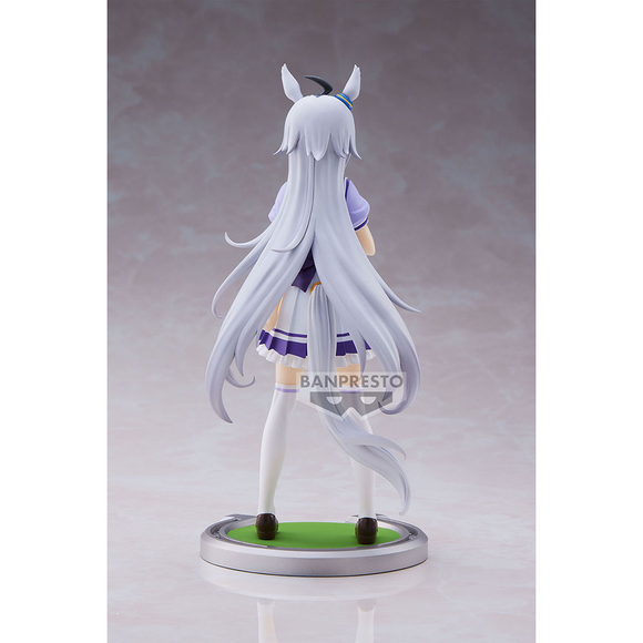 Banpresto: Uma Musume: Pretty Derby - Oguri Cap Figure - Bards & Cards