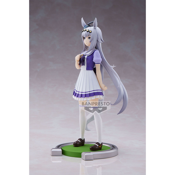 Banpresto: Uma Musume: Pretty Derby - Oguri Cap Figure - Bards & Cards