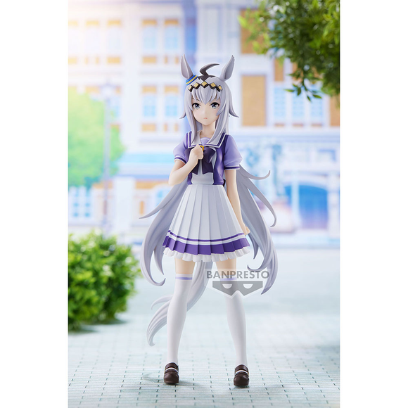 Banpresto: Uma Musume: Pretty Derby - Oguri Cap Figure - Bards & Cards