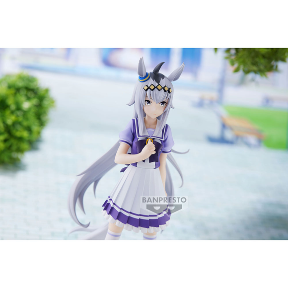 Banpresto: Uma Musume: Pretty Derby - Oguri Cap Figure - Bards & Cards