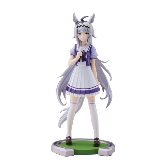 Banpresto: Uma Musume: Pretty Derby - Oguri Cap Figure - Bards & Cards