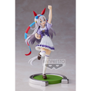 Banpresto: Uma Musume: Pretty Derby - Tamamo Cross Figure - Bards & Cards