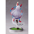 Banpresto: Uma Musume: Pretty Derby - Tamamo Cross Figure - Bards & Cards