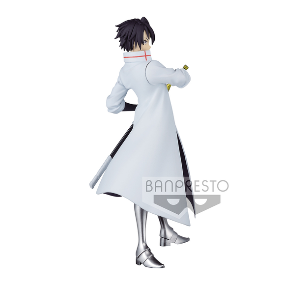 Banpresto: That Time I Got Reincarnated as a Slime Vol. 15 - Hinata Sakaguchi Figure - Bards & Cards