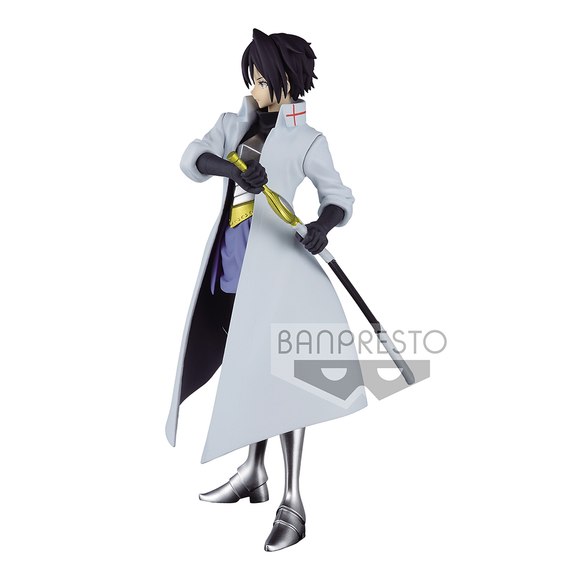 Banpresto: That Time I Got Reincarnated as a Slime Vol. 15 - Hinata Sakaguchi Figure - Bards & Cards