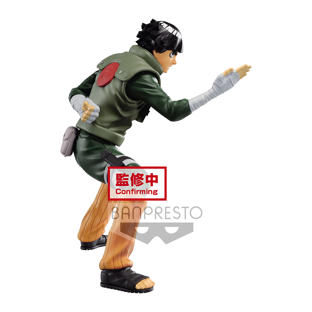 Banpresto: Naruto Shippuden - Vibration Stars Rock Lee (Ver. A) - 0