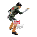 Banpresto: Naruto Shippuden - Vibration Stars Rock Lee (Ver. A) - Bards & Cards