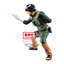 Banpresto: Naruto Shippuden - Vibration Stars Rock Lee (Ver. A) - Bards & Cards