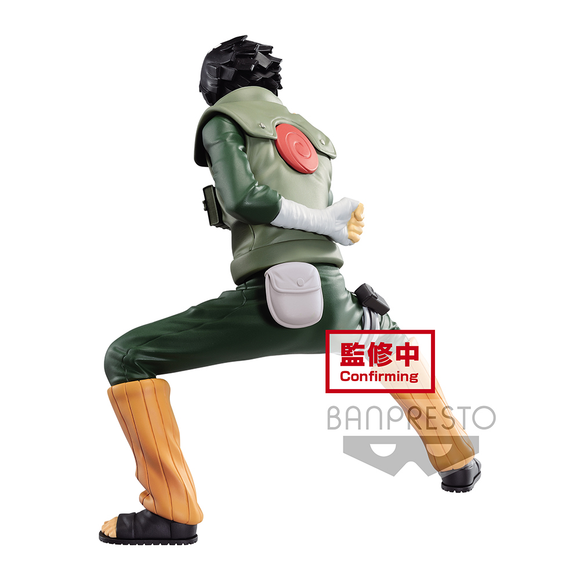 Banpresto: Naruto Shippuden - Vibration Stars Rock Lee (Ver. A) - Bards & Cards