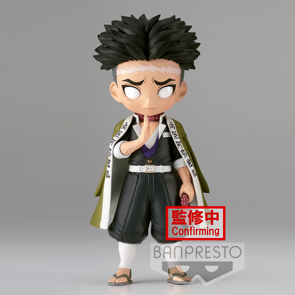 Banpresto Q Posket: Demon Slayer: Kimetsu no Yaiba - Gyomei Himejima (Ver. A) - 0