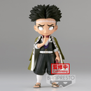 Banpresto Q Posket: Demon Slayer: Kimetsu no Yaiba - Gyomei Himejima (Ver. A) - Bards & Cards
