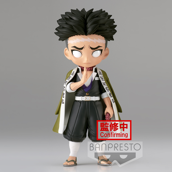 Banpresto Q Posket: Demon Slayer: Kimetsu no Yaiba - Gyomei Himejima (Ver. A) - Bards & Cards