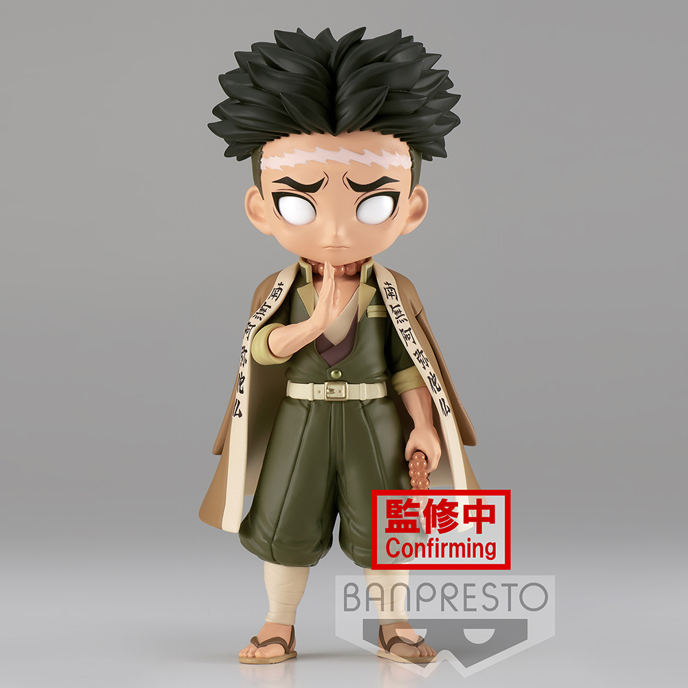 Banpresto Q Posket: Demon Slayer: Kimetsu no Yaiba - Gyomei Himejima (Ver. B)