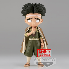 Banpresto Q Posket: Demon Slayer: Kimetsu no Yaiba - Gyomei Himejima (Ver. B) - Bards & Cards