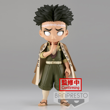 Banpresto Q Posket: Demon Slayer: Kimetsu no Yaiba - Gyomei Himejima (Ver. B) - Bards & Cards