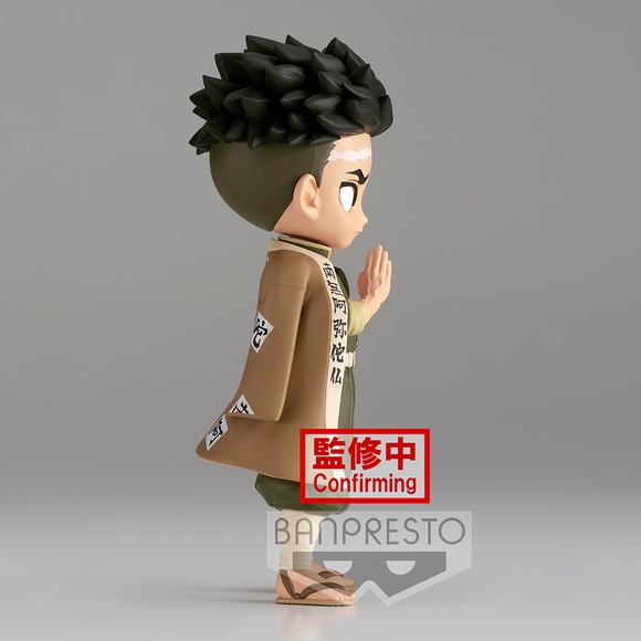 Banpresto Q Posket: Demon Slayer: Kimetsu no Yaiba - Gyomei Himejima (Ver. B) - Bards & Cards