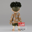 Banpresto Q Posket: Demon Slayer: Kimetsu no Yaiba - Gyomei Himejima (Ver. B) - Bards & Cards