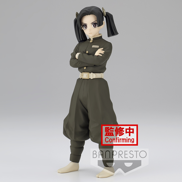 Banpresto: Demon Slayer: Kimetsu no Yaiba - Vol. 24 Aoi Kanzaki (A) - Bards & Cards