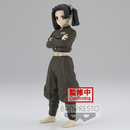 Banpresto: Demon Slayer: Kimetsu no Yaiba - Vol. 24 Aoi Kanzaki (A) - Bards & Cards