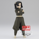 Banpresto: Demon Slayer: Kimetsu no Yaiba - Vol. 24 Aoi Kanzaki (A) - Bards & Cards