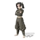 Banpresto: Demon Slayer: Kimetsu no Yaiba - Vol. 24 Aoi Kanzaki (A) - Bards & Cards