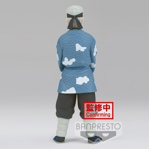 Banpresto: Demon Slayer: Kimetsu no Yaiba - Vol. 24 Sakonji Urokodaki (B) - Bards & Cards