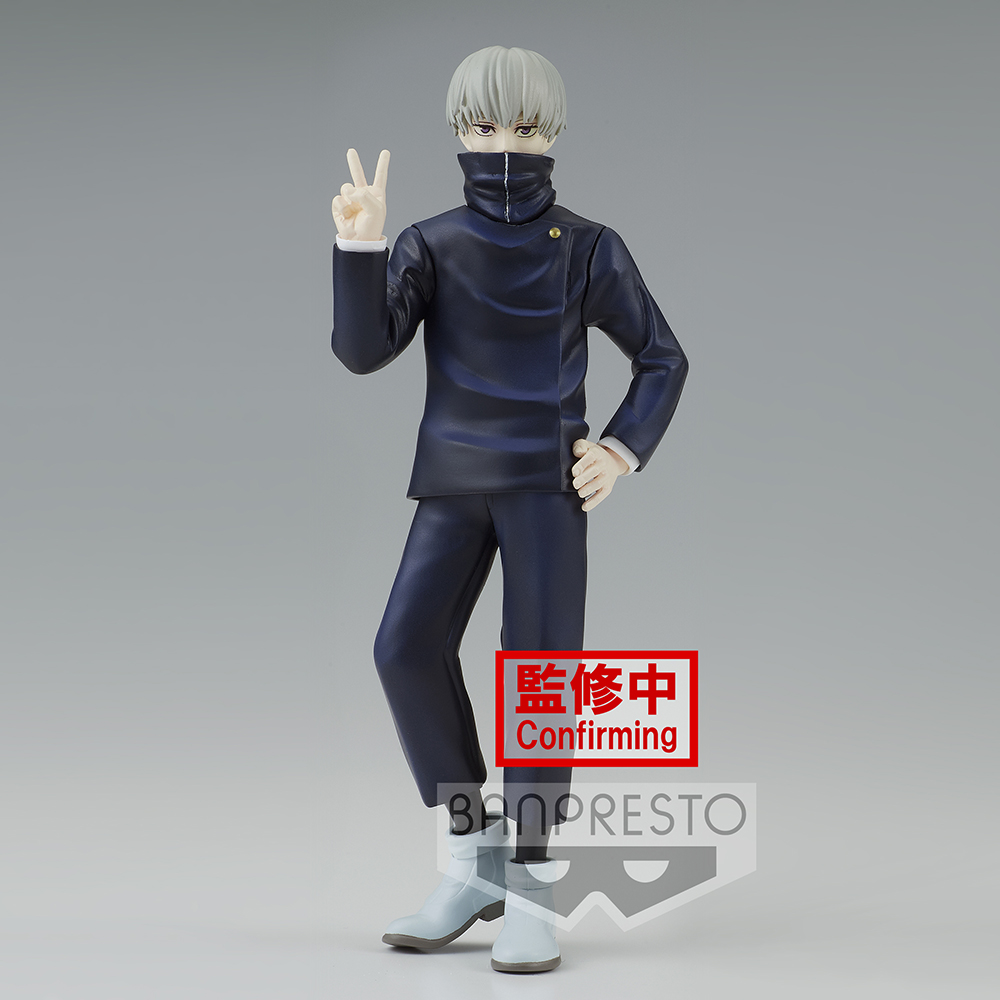 Banpresto: Jujutsu Kaisen: Jukon No Kata - Toge Inumaki (A)