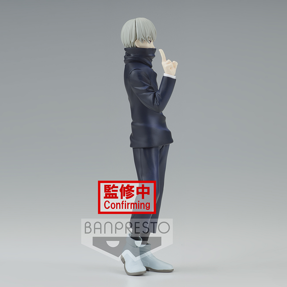Banpresto: Jujutsu Kaisen: Jukon No Kata - Toge Inumaki (A) - Bards & Cards