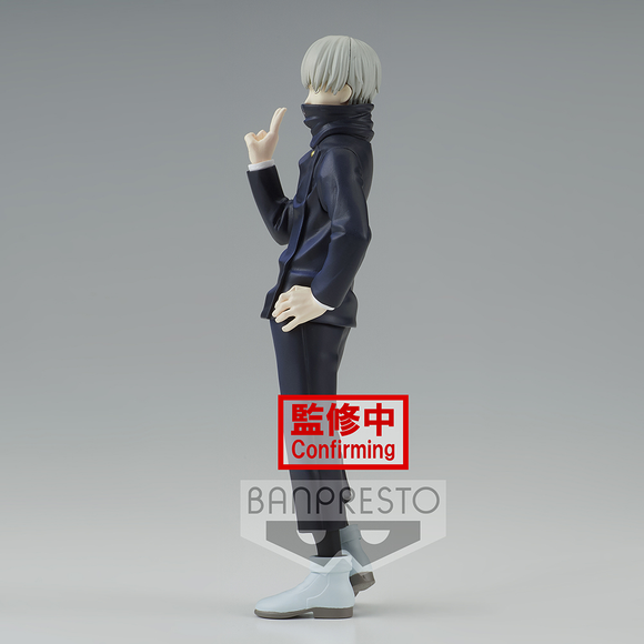 Banpresto: Jujutsu Kaisen: Jukon No Kata - Toge Inumaki (A) - Bards & Cards