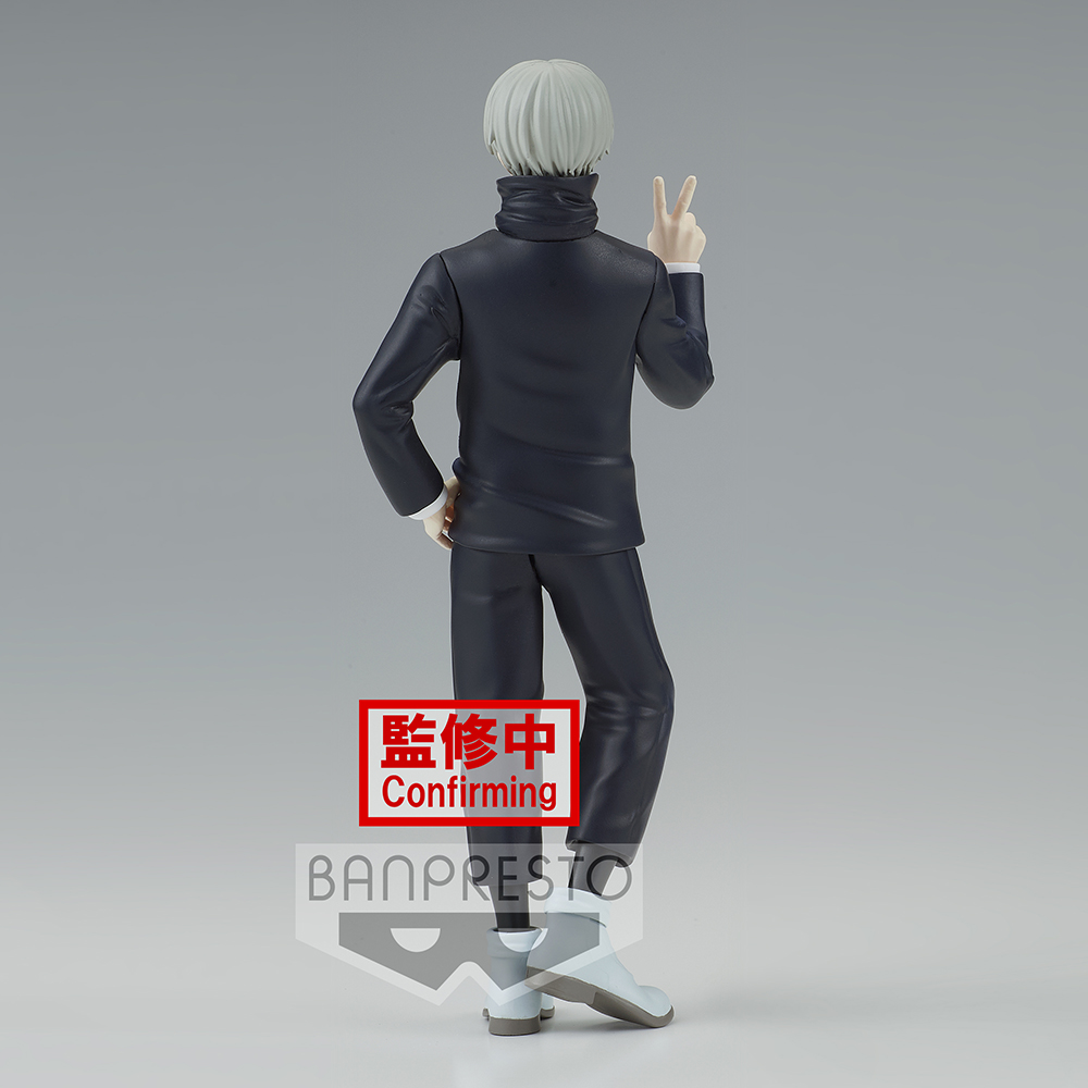 Banpresto: Jujutsu Kaisen: Jukon No Kata - Toge Inumaki (A)