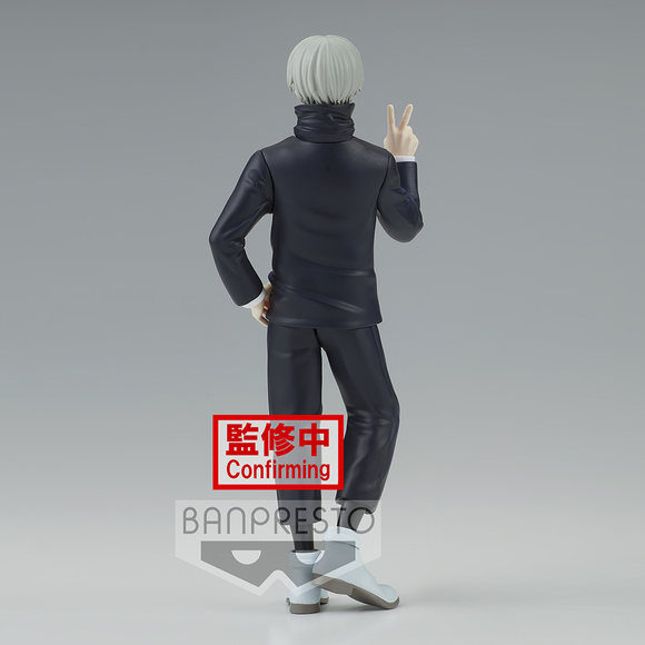 Banpresto: Jujutsu Kaisen: Jukon No Kata - Toge Inumaki (A) - Bards & Cards