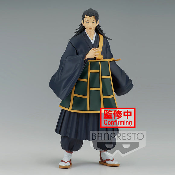 Banpresto: Jujutsu Kaisen Jukon no Kata - Suguru Geto Figure (Ver. B) - Bards & Cards