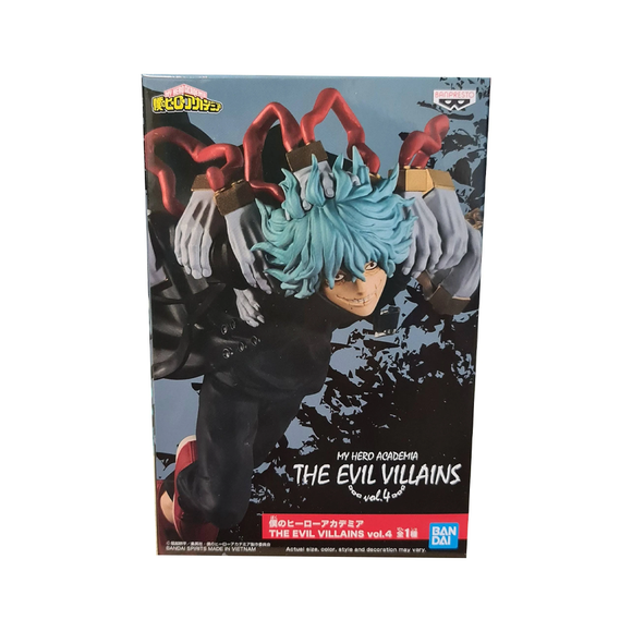 Banpresto: My Hero Academia - The Evil Villains Vol. 4 Tomura Shigaraki - Bards & Cards