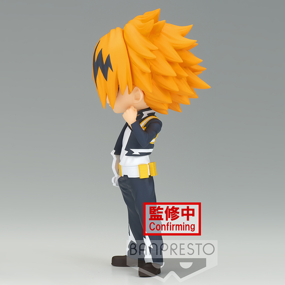 Banpresto Q Posket: My Hero Academia - Denki Kaminari (Ver. B) - Bards & Cards