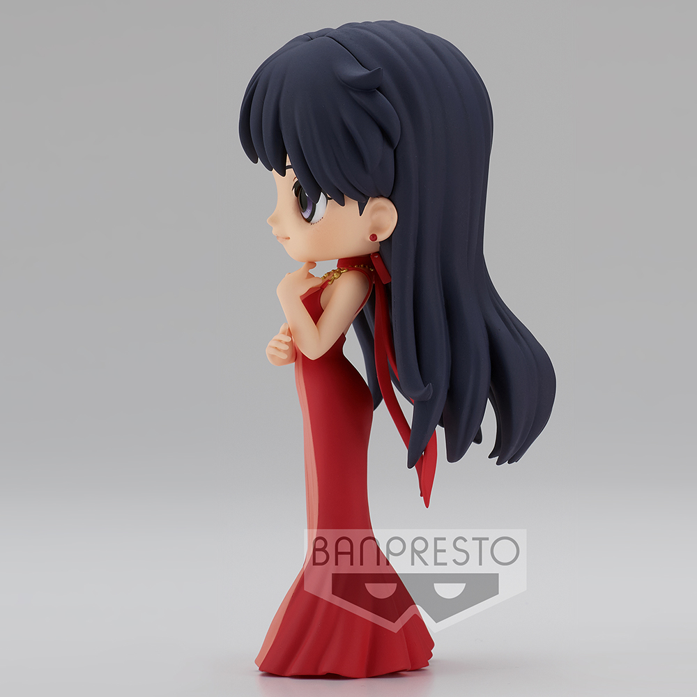 Banpresto Q Posket: Sailor Moon Eternal - Princess Mars (Ver. A)