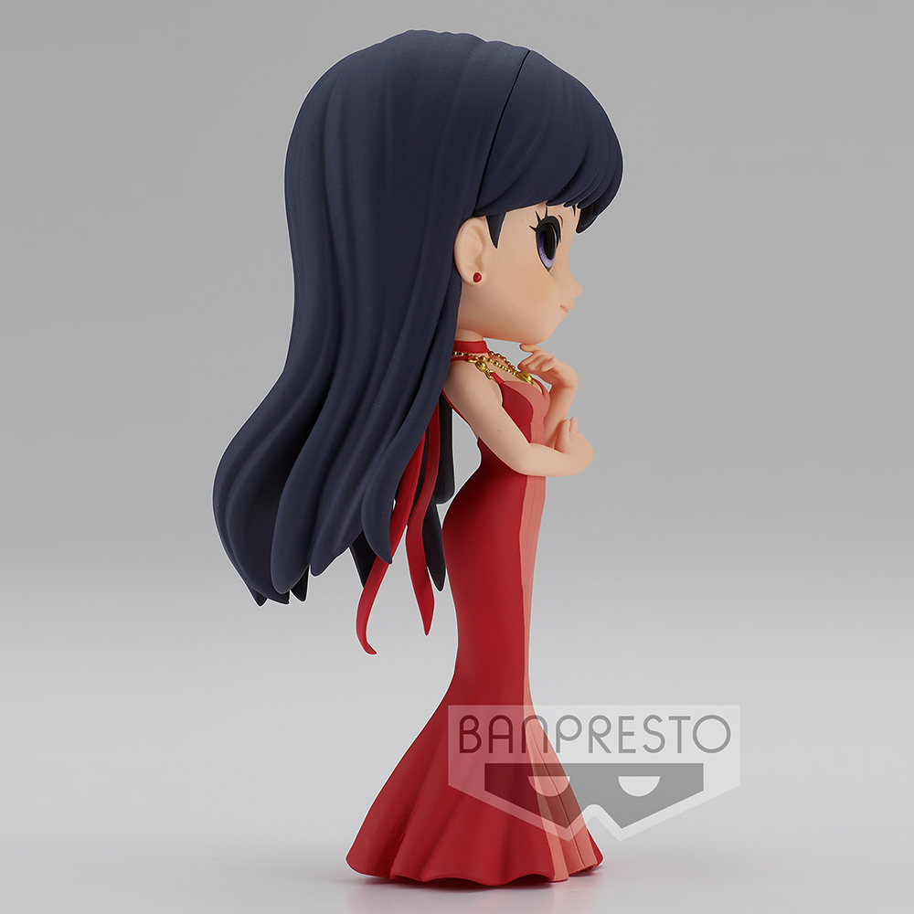 Banpresto Q Posket: Sailor Moon Eternal - Princess Mars (Ver. A)