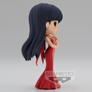 Banpresto Q Posket: Sailor Moon Eternal - Princess Mars (Ver. A) - Bards & Cards