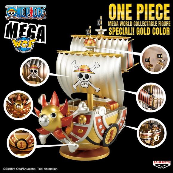 Banpresto: One Piece - Special Thousand Sunny (Gold Color Ver.) Mega World Collectable Figure - Bards & Cards