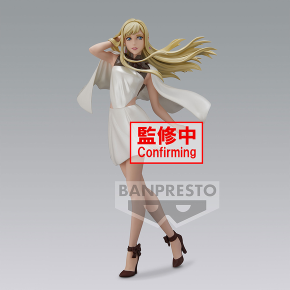 Banpresto: Mobile Suit Gundam Hathaway Glitter & Glamour - Gigi Andalucia - Bards & Cards