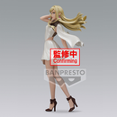 Banpresto: Mobile Suit Gundam Hathaway Glitter & Glamour - Gigi Andalucia - Bards & Cards