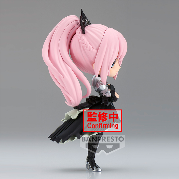Banpresto Q Posket: Tales of Arise - Shionne (Ver. B) - Bards & Cards