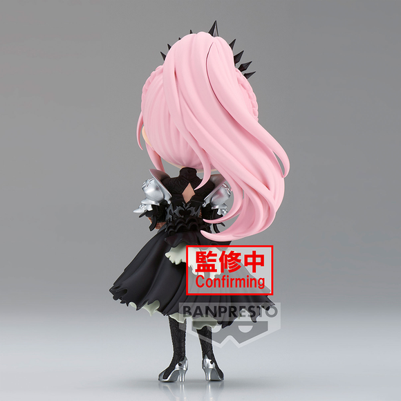 Banpresto Q Posket: Tales of Arise - Shionne (Ver. B) - Bards & Cards