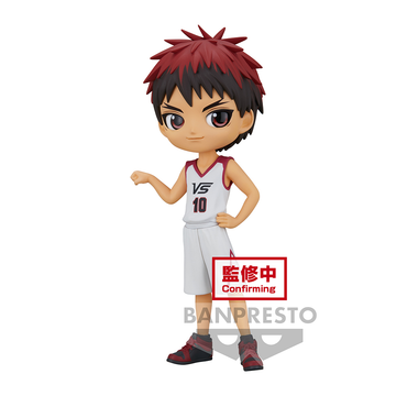 Banpresto Q Posket: Kuroko's Basketball - Taiga Kagami (Movie Ver.) (B) - Bards & Cards