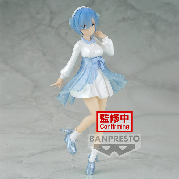 Banpresto: Re:Zero Starting Life in Another World - Vol. 2 Serenus Couture Rem - Bards & Cards