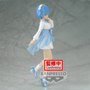 Banpresto: Re:Zero Starting Life in Another World - Vol. 2 Serenus Couture Rem - Bards & Cards