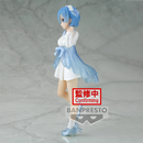 Banpresto: Re:Zero Starting Life in Another World - Vol. 2 Serenus Couture Rem - Bards & Cards