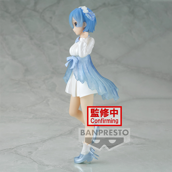 Banpresto: Re:Zero Starting Life in Another World - Vol. 2 Serenus Couture Rem - Bards & Cards
