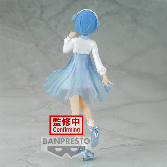 Banpresto: Re:Zero Starting Life in Another World - Vol. 2 Serenus Couture Rem - Bards & Cards